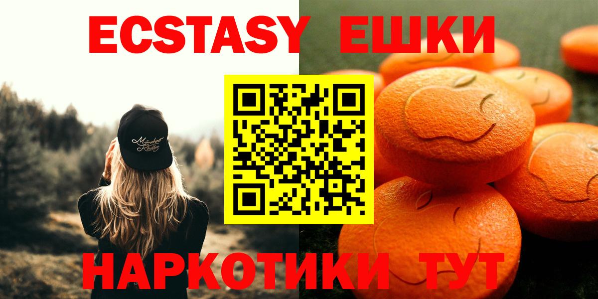 ГАШ Касимов