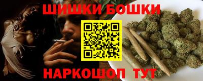 меф Краснознаменск