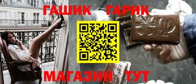меф Краснознаменск